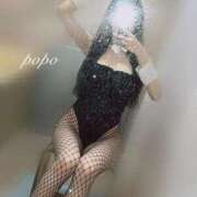 ヒメ日記 2025/08/18 18:44 投稿 ポポ【激エロ×激カワ美女バニー】 ドＭなバニーちゃん小倉店