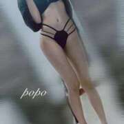 ポポ【激エロ×激カワ美女バニー】 🌼 癒し空間 ドＭなバニーちゃん小倉店