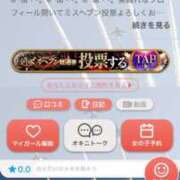 ヒメ日記 2025/10/31 15:39 投稿 美崎 れな 30代40代50代と遊ぶなら博多人妻専科24時