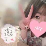 ゆゆ あしたいます❣️ 男爵