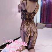 ヒメ日記 2025/11/10 09:48 投稿 あいり ビジョルナ（bijouluna）