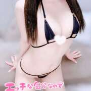 ヒメ日記 2025/12/26 17:04 投稿 あいり ビジョルナ（bijouluna）