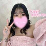 ヒメ日記 2025/08/30 13:03 投稿 なこ スーパークリスタル