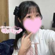 ヒメ日記 2025/09/25 17:13 投稿 なこ スーパークリスタル