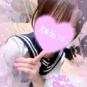 ヒメ日記 2025/08/30 04:12 投稿 みつき アップル(長崎)