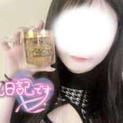 ヒメ日記 2026/01/24 18:50 投稿 ゆな オフィスアロマ