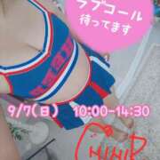 ヒメ日記 2025/09/06 18:10 投稿 りな 横浜人妻花壇本店