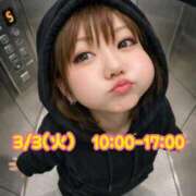 りな 明日出勤🌷 横浜人妻花壇本店