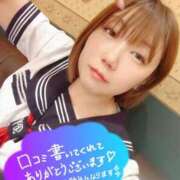 ヒメ日記 2026/03/20 21:41 投稿 りな 横浜人妻花壇本店