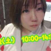 ヒメ日記 2026/05/01 15:17 投稿 りな 横浜人妻花壇本店