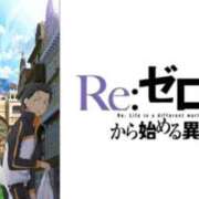 ヒメ日記 2026/05/11 02:02 投稿 りな 横浜人妻花壇本店