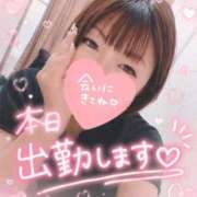 ヒメ日記 2026/08/24 08:13 投稿 りな 横浜人妻花壇本店