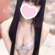 ヒメ日記 2025/10/24 15:18 投稿 まこ♡ ルーフ福井