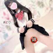 まこ♡ 🍌あと2日❣️🍌 ルーフ福井