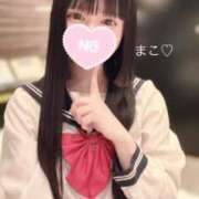 ヒメ日記 2026/03/07 19:18 投稿 まこ♡ ルーフ福井