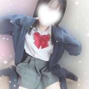 あい 18時までになりました 女子校生はやめられない
