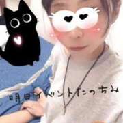 ヒメ日記 2025/10/12 21:06 投稿 なつき 新潟市鳥屋野潟ちゃんこ