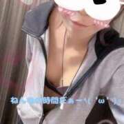 ヒメ日記 2025/10/15 21:36 投稿 なつき 新潟市鳥屋野潟ちゃんこ