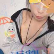 ヒメ日記 2025/10/16 19:37 投稿 なつき 新潟市鳥屋野潟ちゃんこ