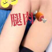 ヒメ日記 2025/10/28 17:26 投稿 なつき 新潟市鳥屋野潟ちゃんこ