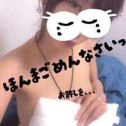 ヒメ日記 2025/11/01 01:38 投稿 なつき 新潟市鳥屋野潟ちゃんこ