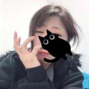 ヒメ日記 2025/11/05 10:06 投稿 なつき 新潟市鳥屋野潟ちゃんこ