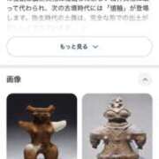 ヒメ日記 2025/11/17 10:16 投稿 なつき 新潟市鳥屋野潟ちゃんこ