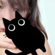 ヒメ日記 2025/11/19 01:06 投稿 なつき 新潟市鳥屋野潟ちゃんこ