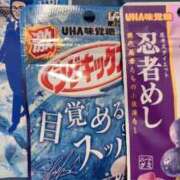 なつき 今日はっ！ 新潟市鳥屋野潟ちゃんこ
