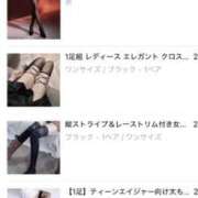 ヒメ日記 2025/12/09 14:23 投稿 なつき 新潟市鳥屋野潟ちゃんこ