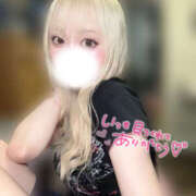 ヒメ日記 2025/09/22 19:48 投稿 愛美（アイミ） アロマ新横浜