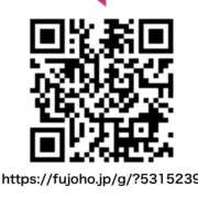 ヒメ日記 2025/09/23 04:42 投稿 愛美（アイミ） アロマ新横浜