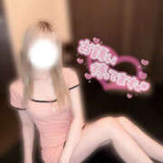 ヒメ日記 2025/10/27 02:01 投稿 愛美（アイミ） アロマ新横浜