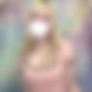 ヒメ日記 2025/12/18 18:16 投稿 愛美（アイミ） アロマ新横浜