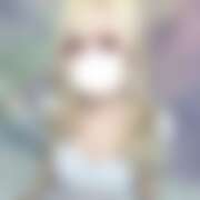 ヒメ日記 2026/01/19 00:23 投稿 愛美（アイミ） アロマ新横浜