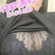 ヒメ日記 2025/11/04 17:09 投稿 もね 豊満奉仕倶楽部