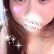 ヒメ日記 2025/08/16 10:48 投稿 ふみか 丸妻 新横浜店