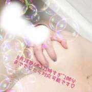 ヒメ日記 2025/08/25 00:12 投稿 ふみか 丸妻 新横浜店