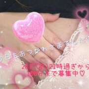 ヒメ日記 2025/08/25 23:46 投稿 ふみか 丸妻 新横浜店