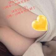 ヒメ日記 2025/09/29 20:36 投稿 ふみか 丸妻 新横浜店