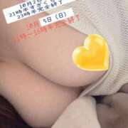 ヒメ日記 2025/10/02 12:45 投稿 ふみか 丸妻 新横浜店