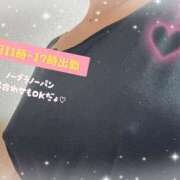 ヒメ日記 2025/10/26 00:59 投稿 ふみか 丸妻 新横浜店