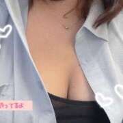 ヒメ日記 2025/11/12 19:36 投稿 ふみか 丸妻 新横浜店