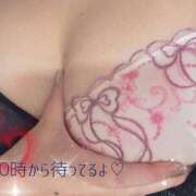 ヒメ日記 2025/11/13 08:53 投稿 ふみか 丸妻 新横浜店