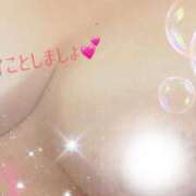 ヒメ日記 2026/02/04 10:54 投稿 ふみか 丸妻 新横浜店