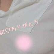 ヒメ日記 2026/07/29 19:57 投稿 ふみか 丸妻 新横浜店