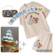 ヒメ日記 2026/08/16 18:33 投稿 ふみか 丸妻 新横浜店