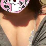 橘かんな 本日出勤です 大人のエッチなエステ