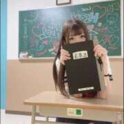 桐谷えみか 会社に疲れちゃったあなた ブルーバード