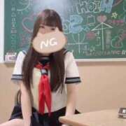 桐谷えみか 日高屋行ったぞぉ！ ブルーバード